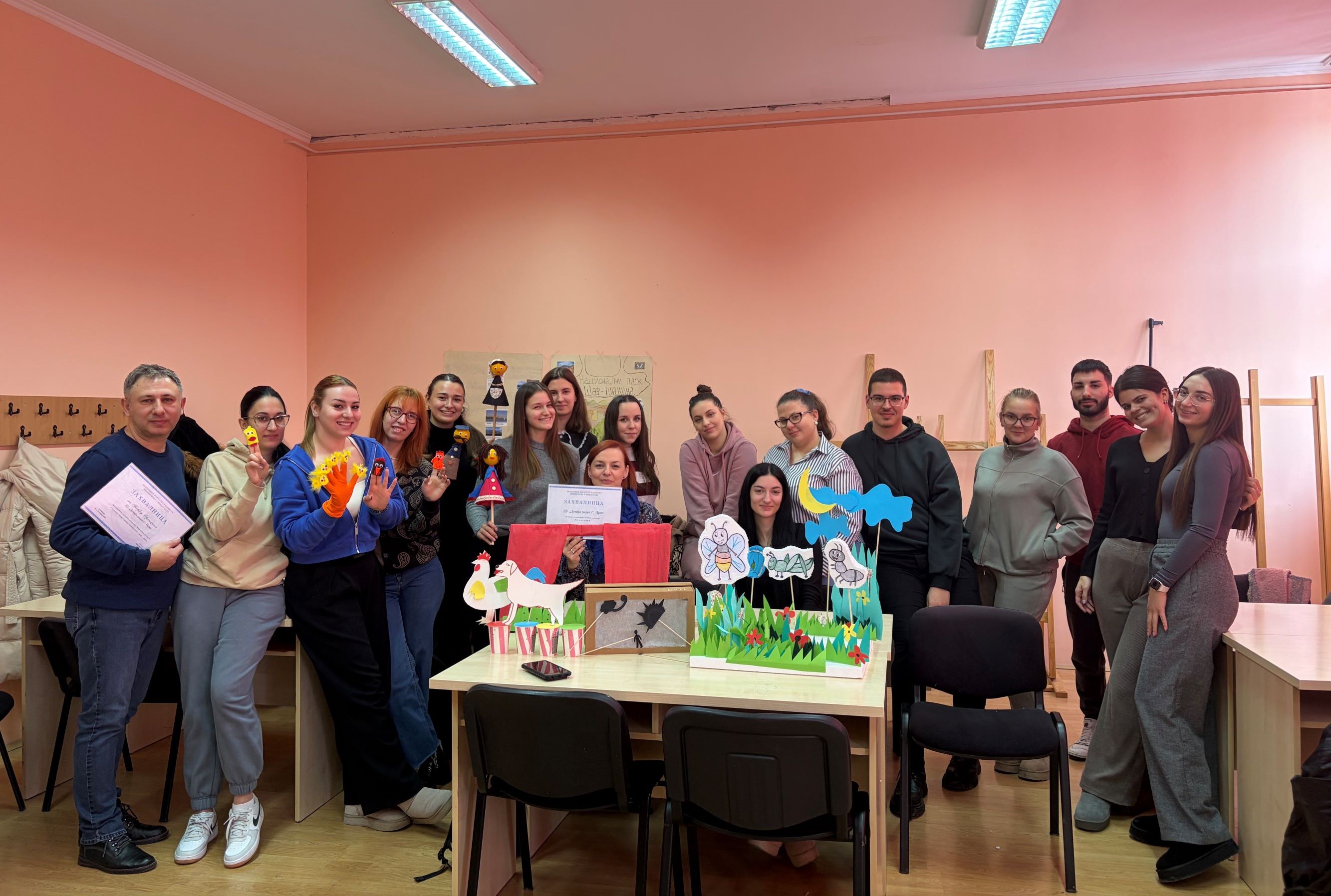 Луткарске радионице „Моја лутка, то сам ја“