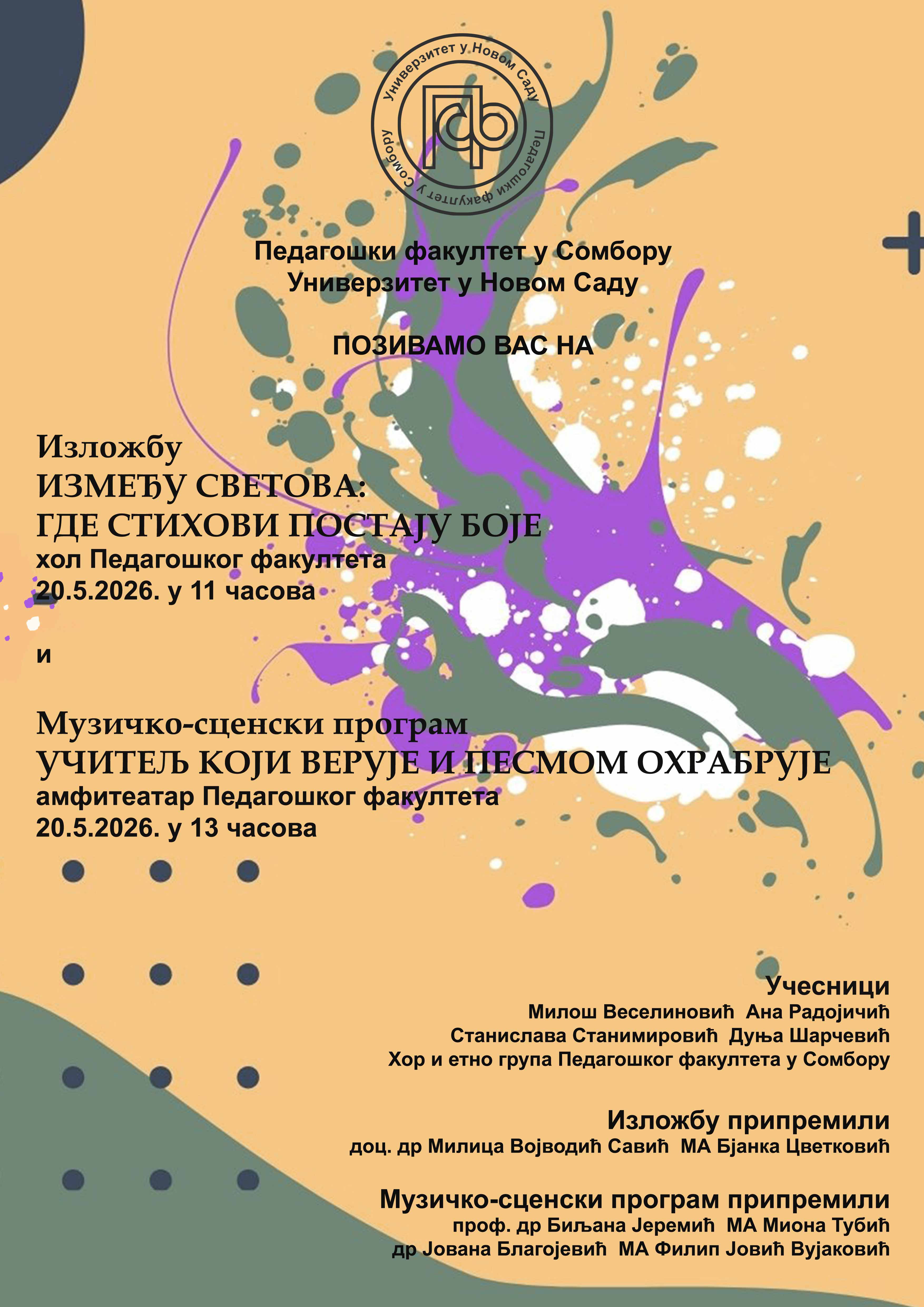 Plakat 1a
