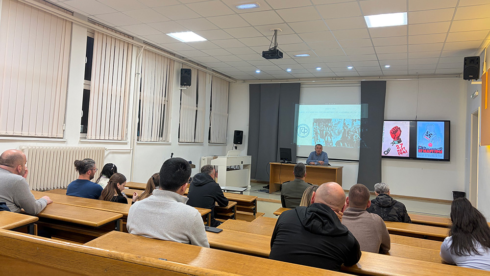 Трибина „Март 1941. и замке (и)рационалне политике Краљевине Југославије