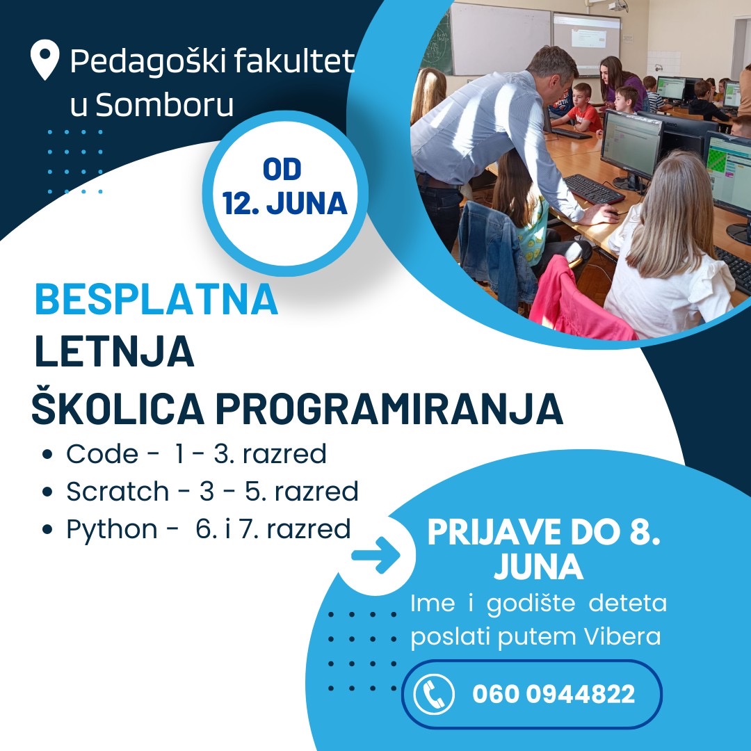 Летња бесплатна школица програмирања за малишане!